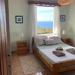 Sparrow's House * Προάστιο